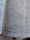 20220523_143954.jpg