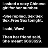 i-asked-a-sexy-chinese-girl-for-her-number-she-4355443.png