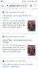 Screenshot_20191127-070314_Chrome.jpg
