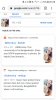 Screenshot_20200321-203826_Chrome.jpg