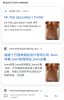 Screenshot_20201007_235705.jpg