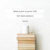 QUOTE-77-space-in-life.jpg