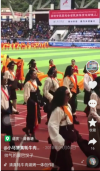 康巴藏族.png