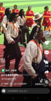 康巴藏族3.png